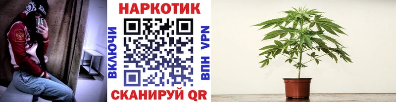 Что такое Североуральск Кокаин  МЕФ  Гашиш 