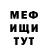 Кетамин VHQ Brooklyn F