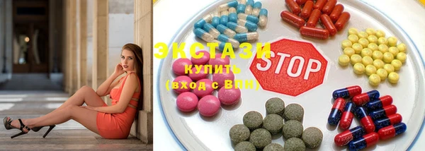 гашишное масло Няндома