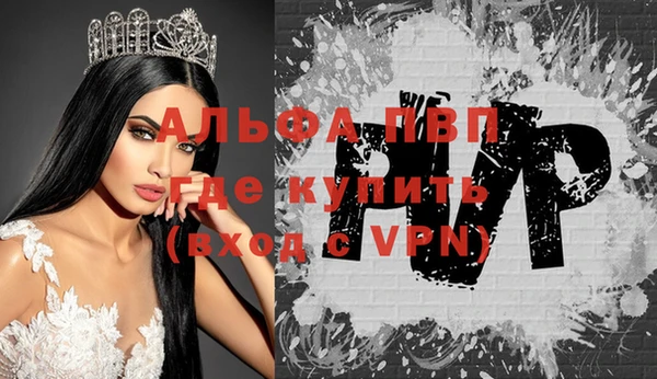 кокаин премиум Нязепетровск