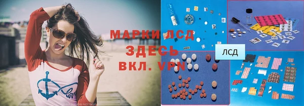 МДМА Нягань