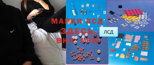 гашишное масло Няндома