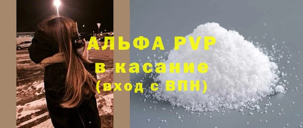 кокаин премиум Нязепетровск