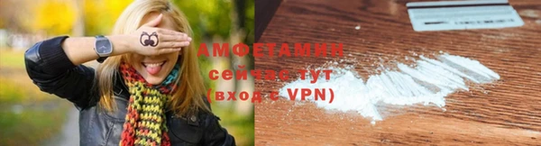 МДМА Нягань