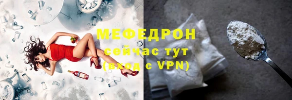 гашишное масло Няндома