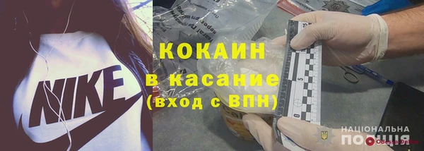 МДМА Нягань