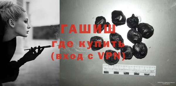 кокаин премиум Нязепетровск