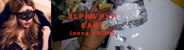 МДМА Нягань