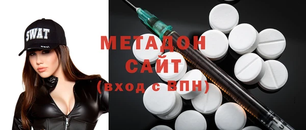 МДМА Нягань