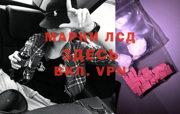 гашишное масло Няндома