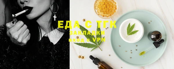 МДПВ Новодвинск