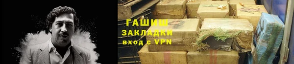 МДМА Нягань