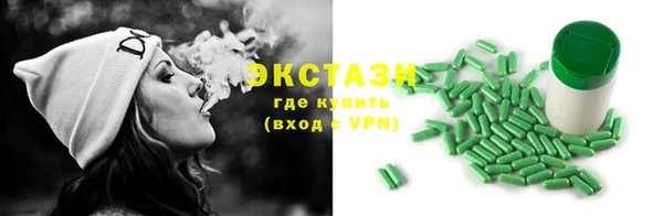 гашишное масло Няндома