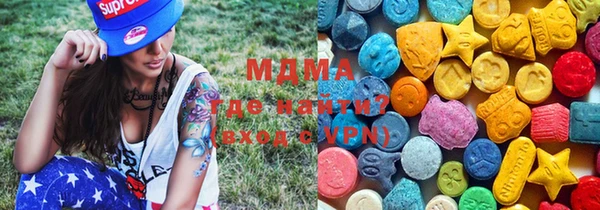 гашишное масло Няндома