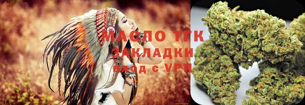 гашишное масло Няндома
