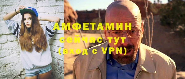 гашишное масло Няндома