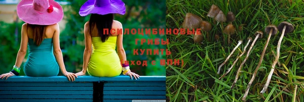 МДМА Нягань