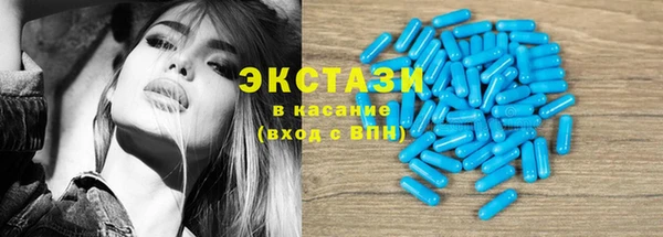 кокаин премиум Нязепетровск