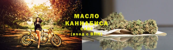 МДМА Нягань
