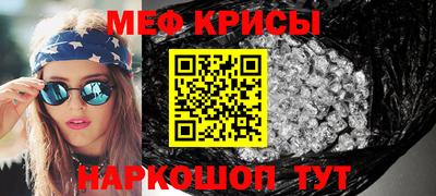 дистиллят марихуана Кандалакша