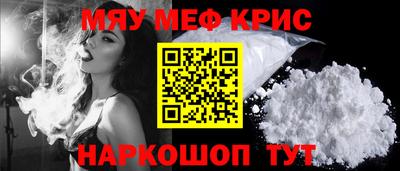 гашиш Абинск