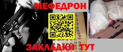 кокс Бугуруслан