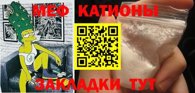 герыч Бузулук