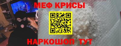 марки nbome Камышлов