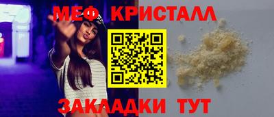 марки nbome Канаш