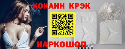 дистиллят марихуана Кандалакша