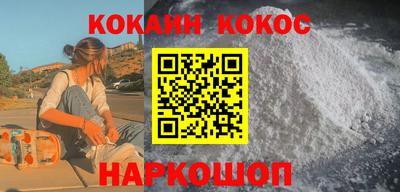 марки nbome Канаш