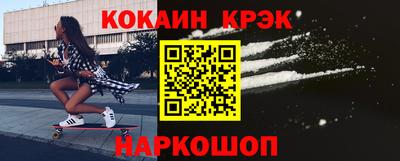 дистиллят марихуана Кандалакша
