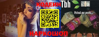 кокс Бугуруслан