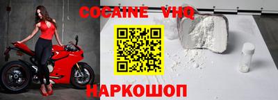 дистиллят марихуана Кандалакша