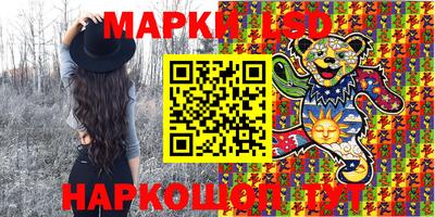 ALPHA PVP Будённовск