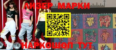 кокс Бугуруслан