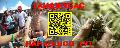 ALPHA PVP Будённовск