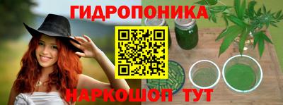 ALPHA PVP Будённовск