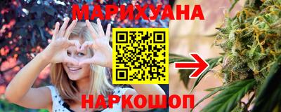 ALPHA PVP Будённовск