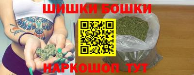 дистиллят марихуана Кандалакша