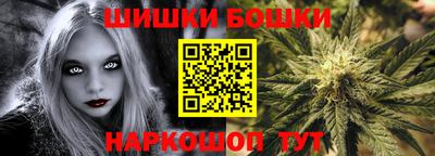 ALPHA PVP Будённовск