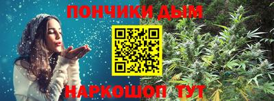 марки nbome Канаш