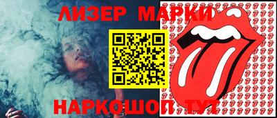 дистиллят марихуана Кандалакша