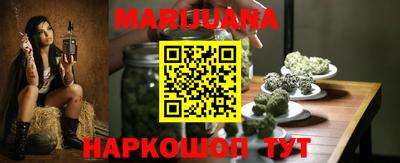 ALPHA PVP Будённовск