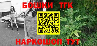 кокс Бугуруслан