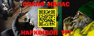 герыч Бузулук