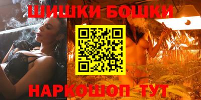 кокс Бугуруслан