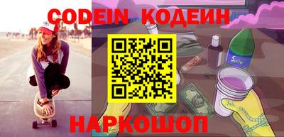 дистиллят марихуана Кандалакша