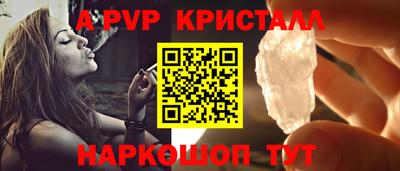 марки nbome Канаш