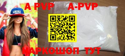 дистиллят марихуана Кандалакша